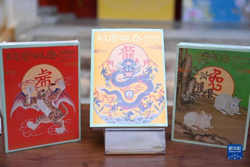 打鱼机怎么用铁丝偷分